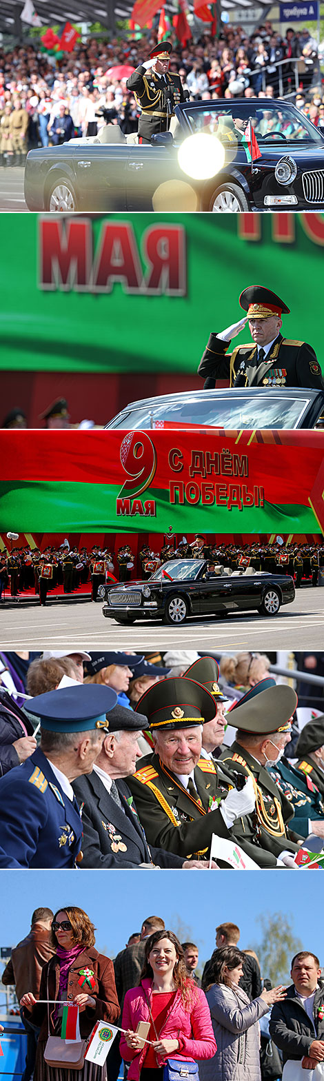 Army parade to celebrate the 75th anniversary of the Great Victory