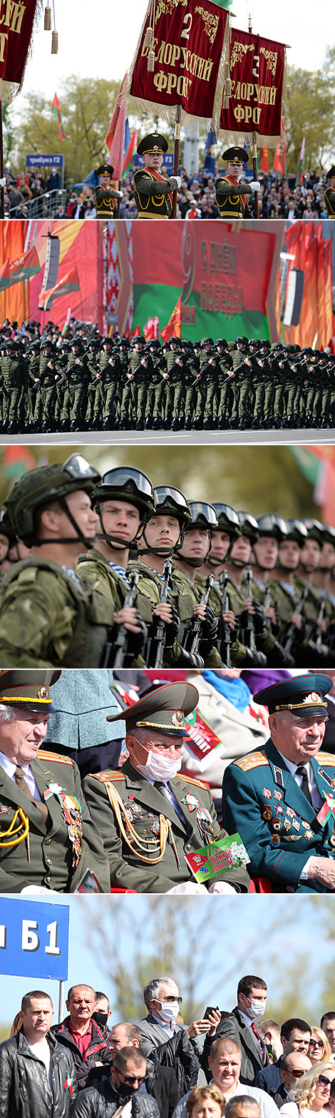 Army parade to celebrate the 75th anniversary of the Great Victory