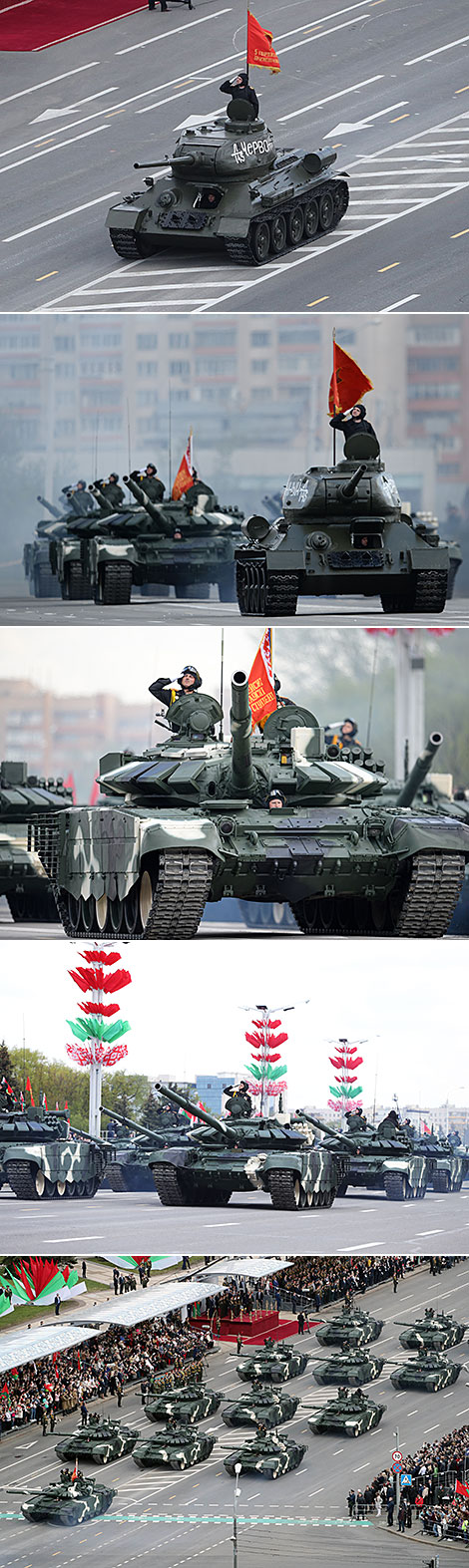 Army parade to celebrate the 75th anniversary of the Great Victory