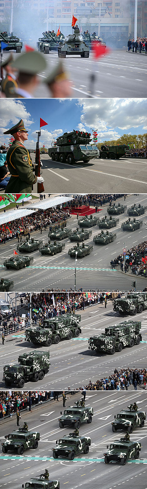 Army parade to celebrate the 75th anniversary of the Great Victory