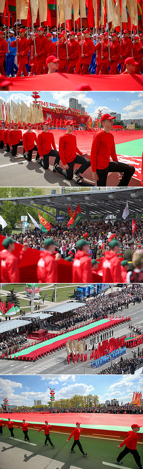 Army parade to celebrate the 75th anniversary of the Great Victory