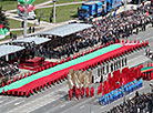 Army parade to celebrate the 75th anniversary of the Great Victory