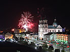 Victory Day fireworks in Grodno