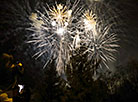 Victory Day fireworks in Brest