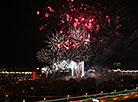 Fireworks light up Minsk skies on Victory Day