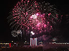Fireworks light up Minsk skies on Victory Day