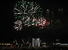 Victory Day fireworks in Minsk