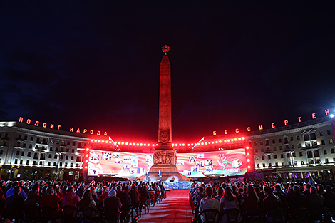 Victory Day concert in Minsk