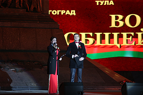 Victory Day concert in Minsk