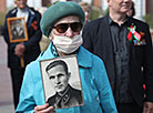 Victory Day in Vitebsk