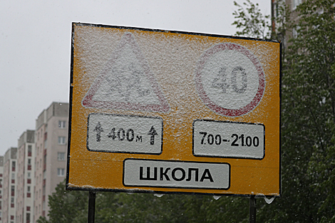 Заснежаныя вуліцы Гродна ў маі