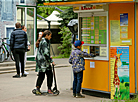 Amusement rides open in Minsk