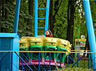 Amusement rides open in Minsk