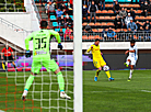 Belarusian Premier League: FC BATE 3-1 FC Dinamo Brest