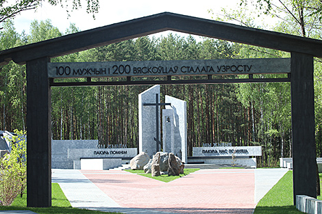 New war memorial in Svetlogorsk District