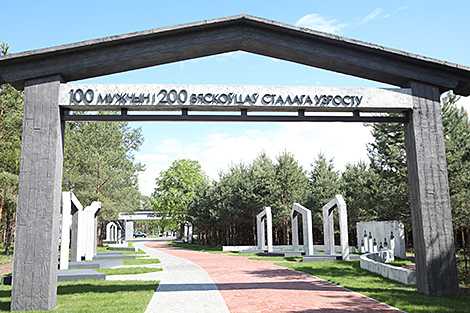 New war memorial in Svetlogorsk District