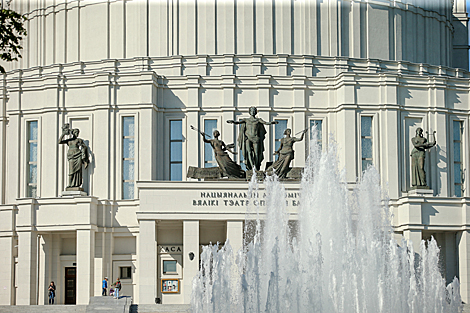 Bolshoi Theater turns 87