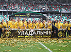 БАТЭ - обладатель Кубка Беларуси по футболу