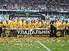 БАТЭ - уладальнік Кубка Беларусі па футболе