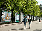 Art in the city: photo exhibition "Antiquities of the National History Museum of Belarus" along Nezavisimosti Avenue