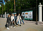 Photo exhibition "Antiquities of the National History Museum of Belarus"