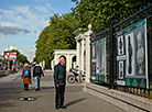 Photo exhibition "Antiquities of the National History Museum of Belarus"