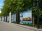 Photo exhibition "Antiquities of the National History Museum of Belarus"