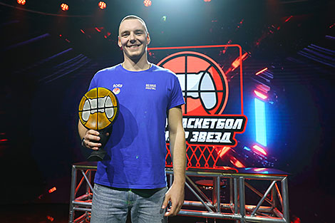 The first cyber basketball tournament in Belarus 