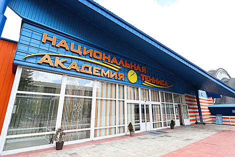 BelGlobalStart Cup в Минске
