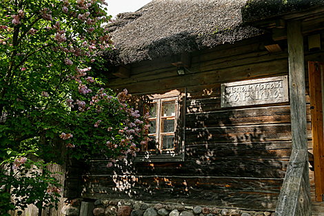 Museum of Folk Architecture and Rural Lifestyle 