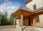 Museum of Folk Architecture and Rural Lifestyle 