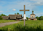 Museum of Folk Architecture and Rural Lifestyle 