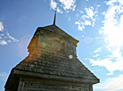 Museum of Folk Architecture and Rural Lifestyle 