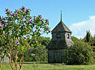 Museum of Folk Architecture and Rural Lifestyle 