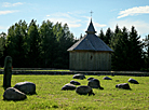 Museum of Folk Architecture and Rural Lifestyle 