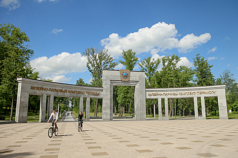 The main entrance to the Victory Park in Minsk