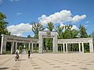 The main entrance to the Victory Park in Minsk