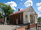 Children's Museum in Polotsk
