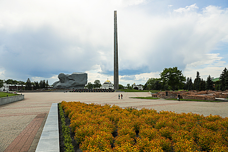 Square of Ceremonies