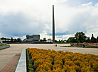 Square of Ceremonies