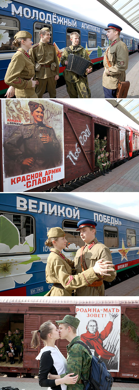 The youth memory train in Vitebsk