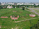 Bobruisk Fortress