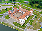 Mir Castle