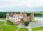 Mir Castle