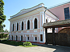 Vetka Museum of Old Believer Faith and Belarusian Traditions