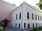 Vetka Museum of Old Believer Faith and Belarusian Traditions