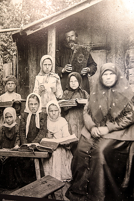 Vetka Museum of Old Believer Faith and Belarusian Traditions