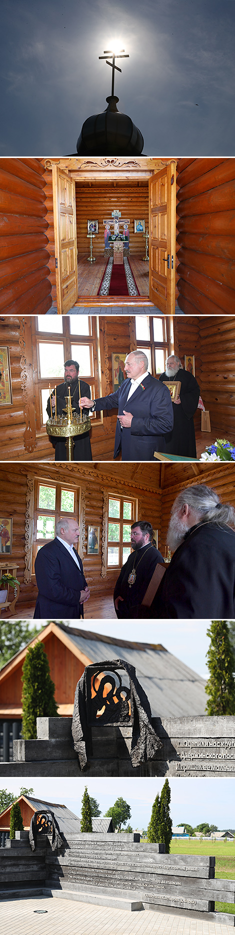 白罗斯总统亚历山大•卢卡申科参加了莫吉廖夫州被烧毁的村庄纪念综合体揭幕式