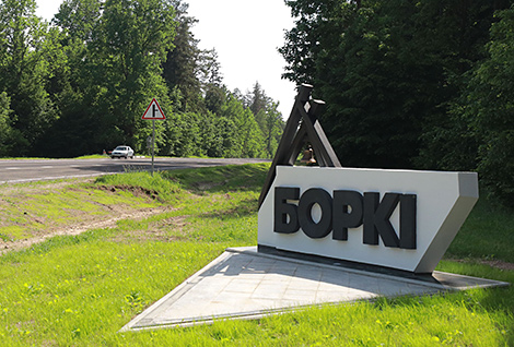 The village of Borki