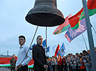 Chimes of Sorrow patriotic event at Buinichi Field